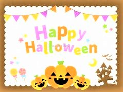 🎃ハロウィンレク＊浦賀＊